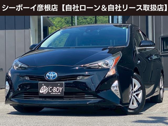 プリウス