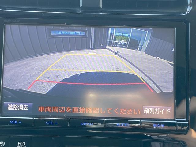 プリウス