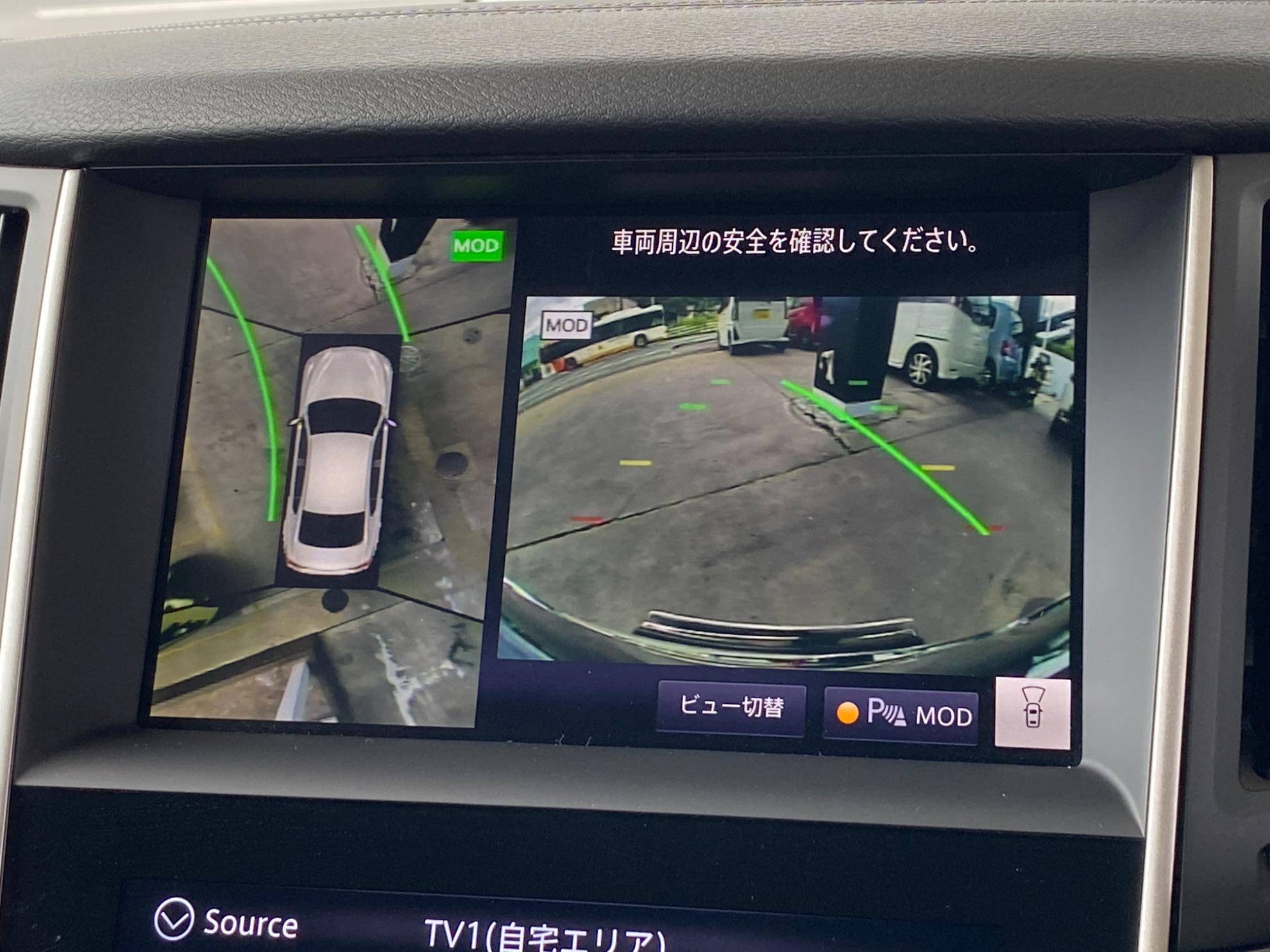 スカイライン