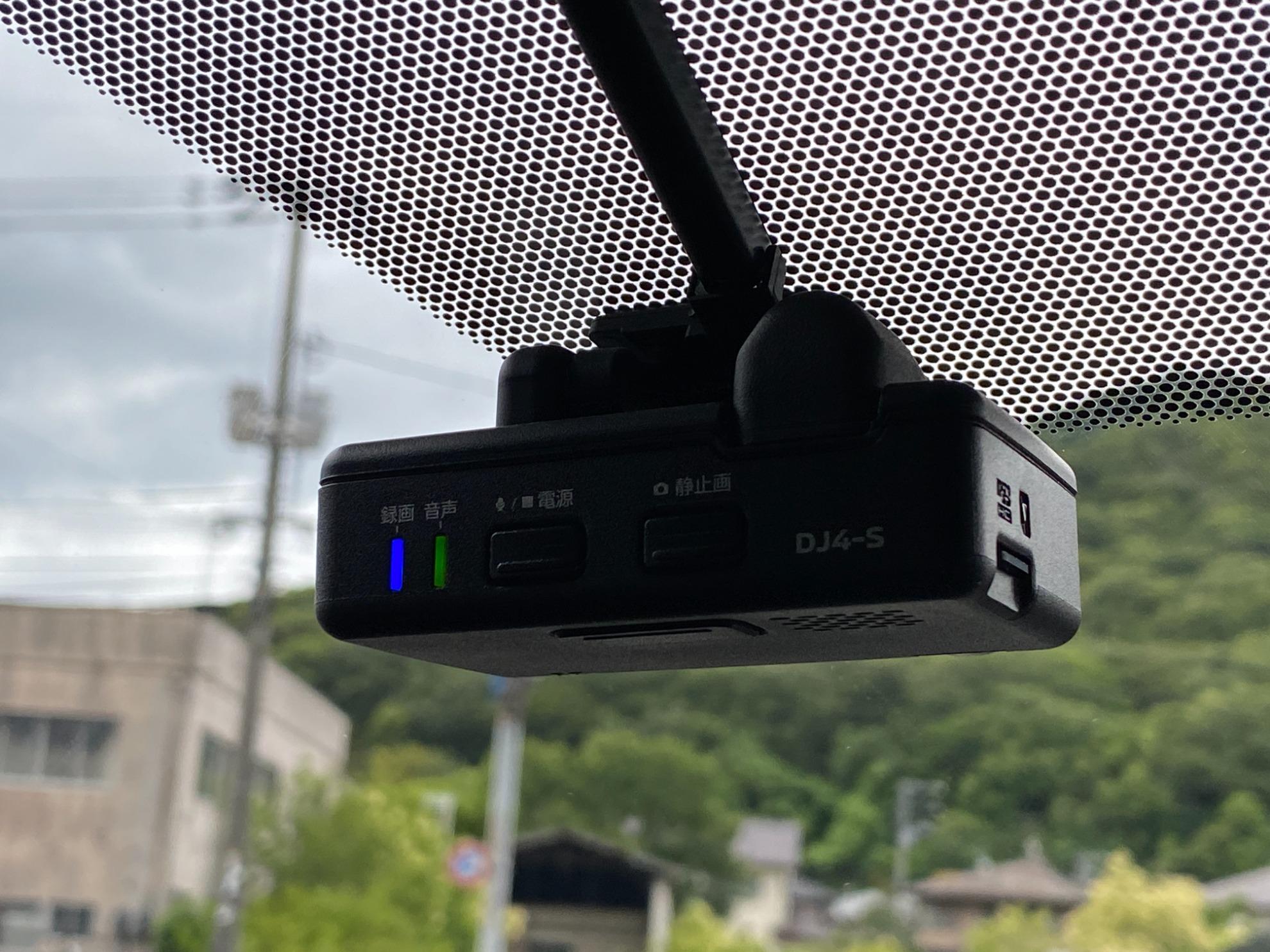 スカイライン