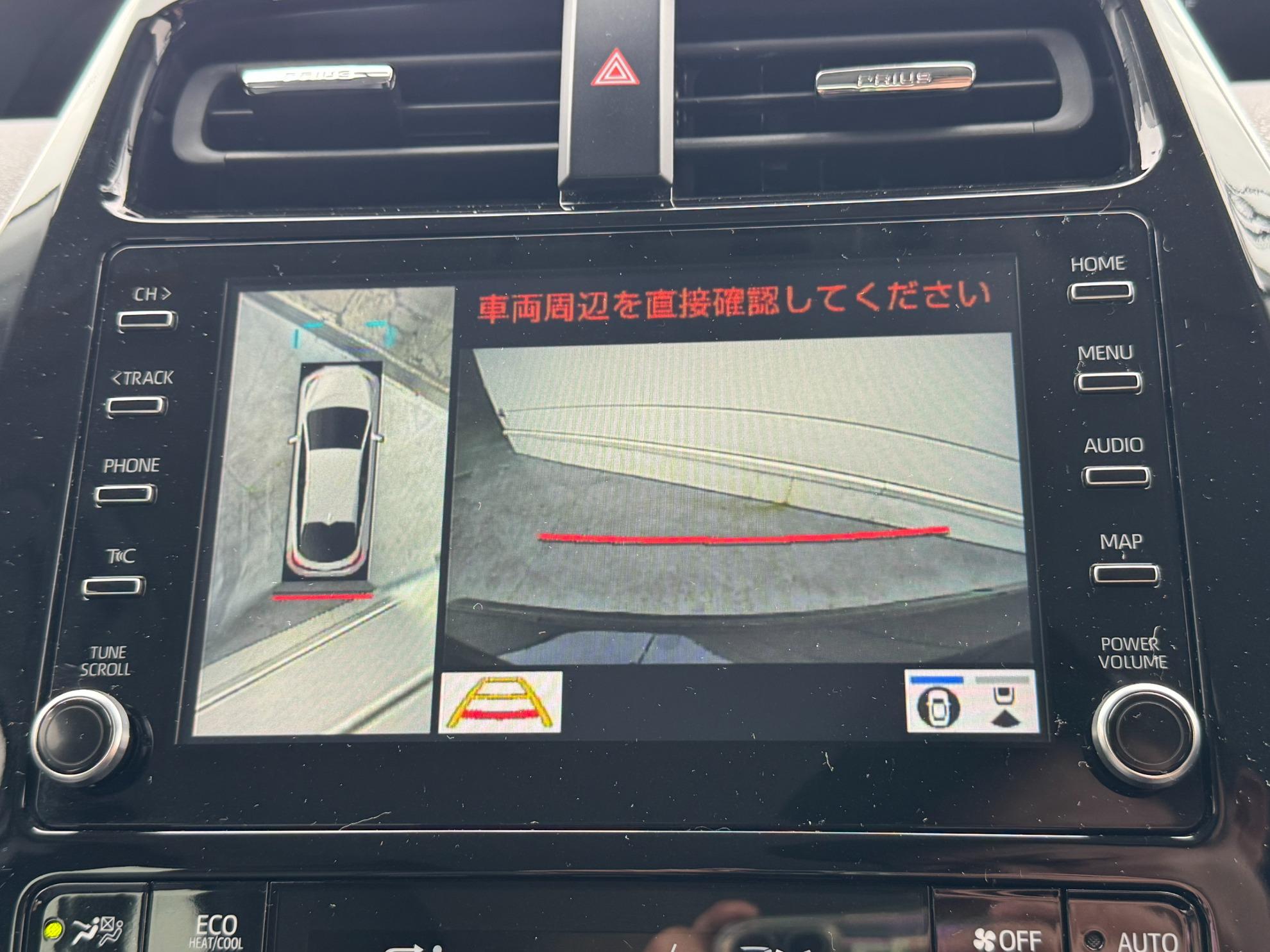 プリウスＰＨＶ