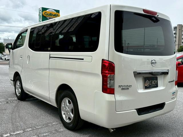 ＮＶ３５０キャラバンバン