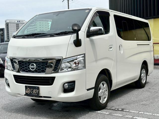 ＮＶ３５０キャラバンバン