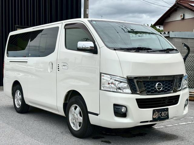 ＮＶ３５０キャラバンバン