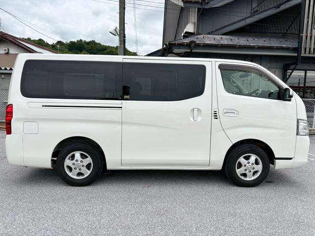 ＮＶ３５０キャラバンバン