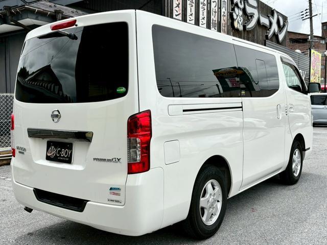 ＮＶ３５０キャラバンバン