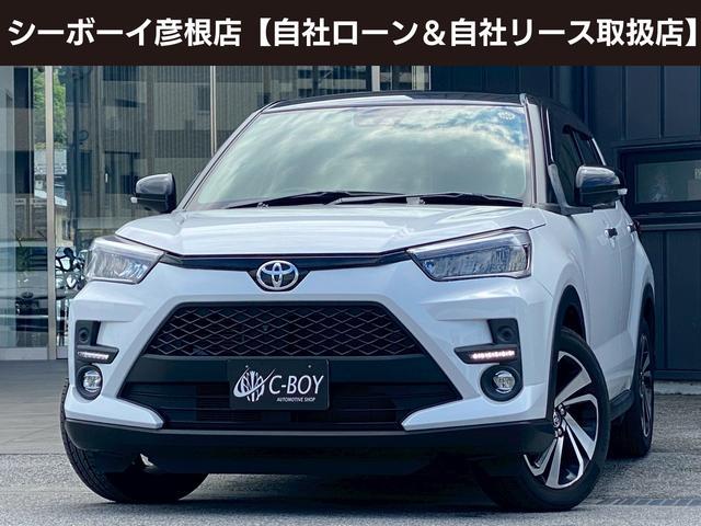 ライズ