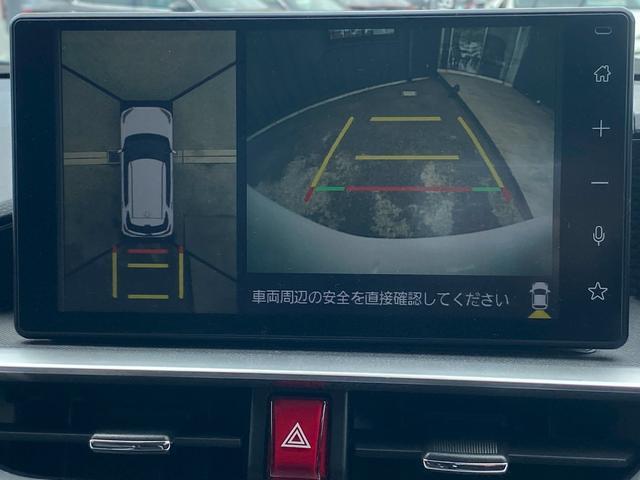 ライズ