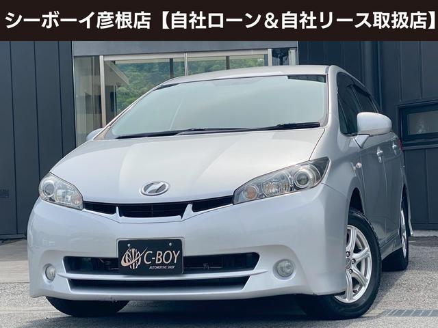 ウィッシュ