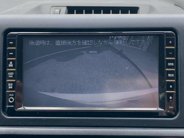 ウィッシュ