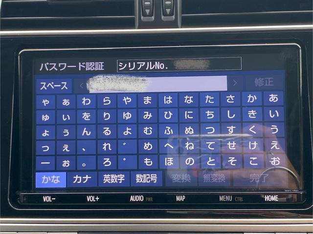 ランドクルーザープラド