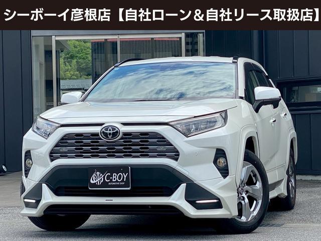ＲＡＶ４