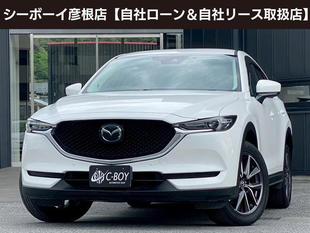 ＣＸ－５