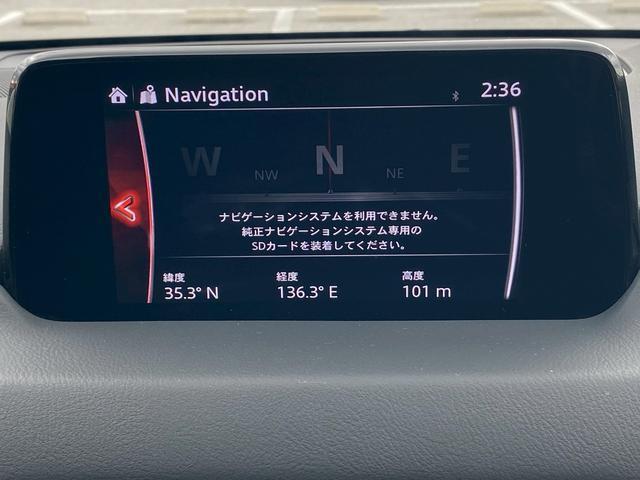 ＣＸ－５