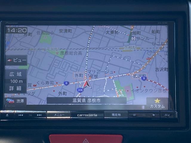 Ｎ－ＢＯＸカスタム
