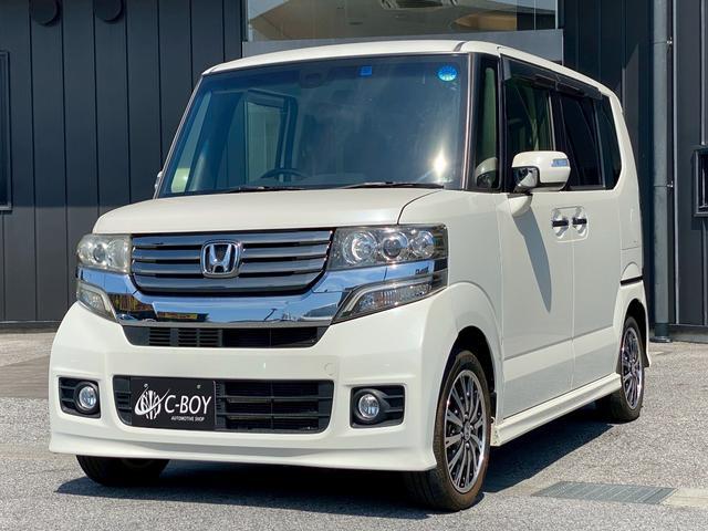 Ｎ－ＢＯＸカスタム