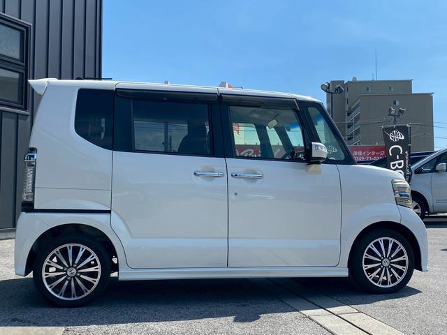 Ｎ－ＢＯＸカスタム