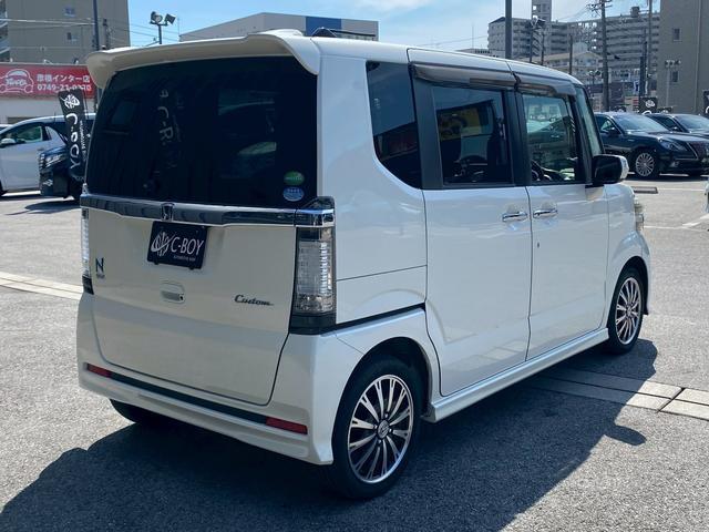 Ｎ－ＢＯＸカスタム