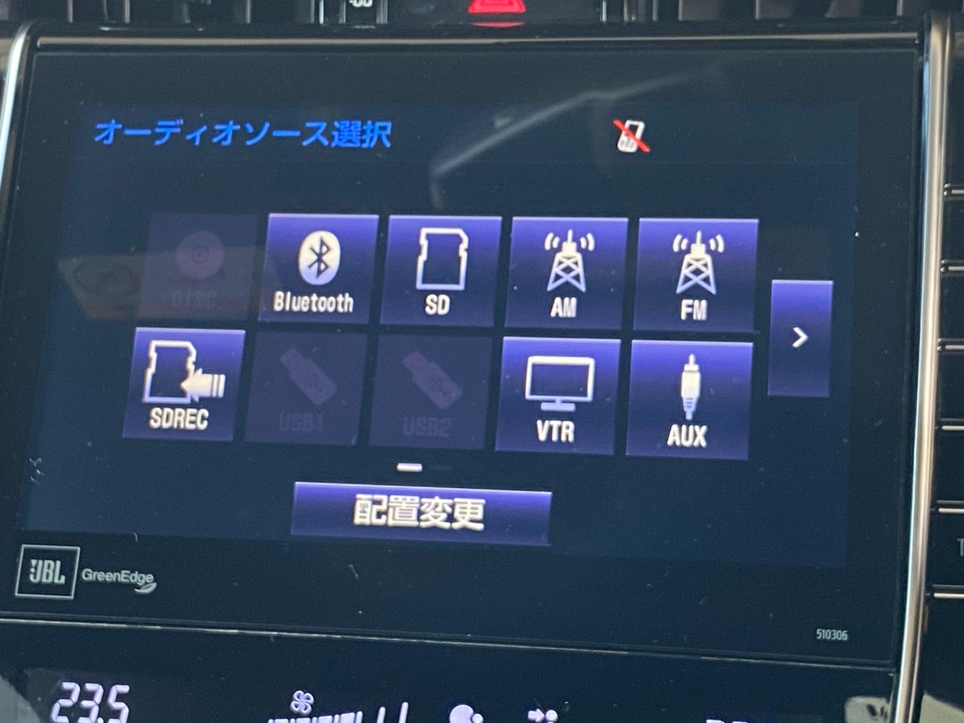 ハリアー
