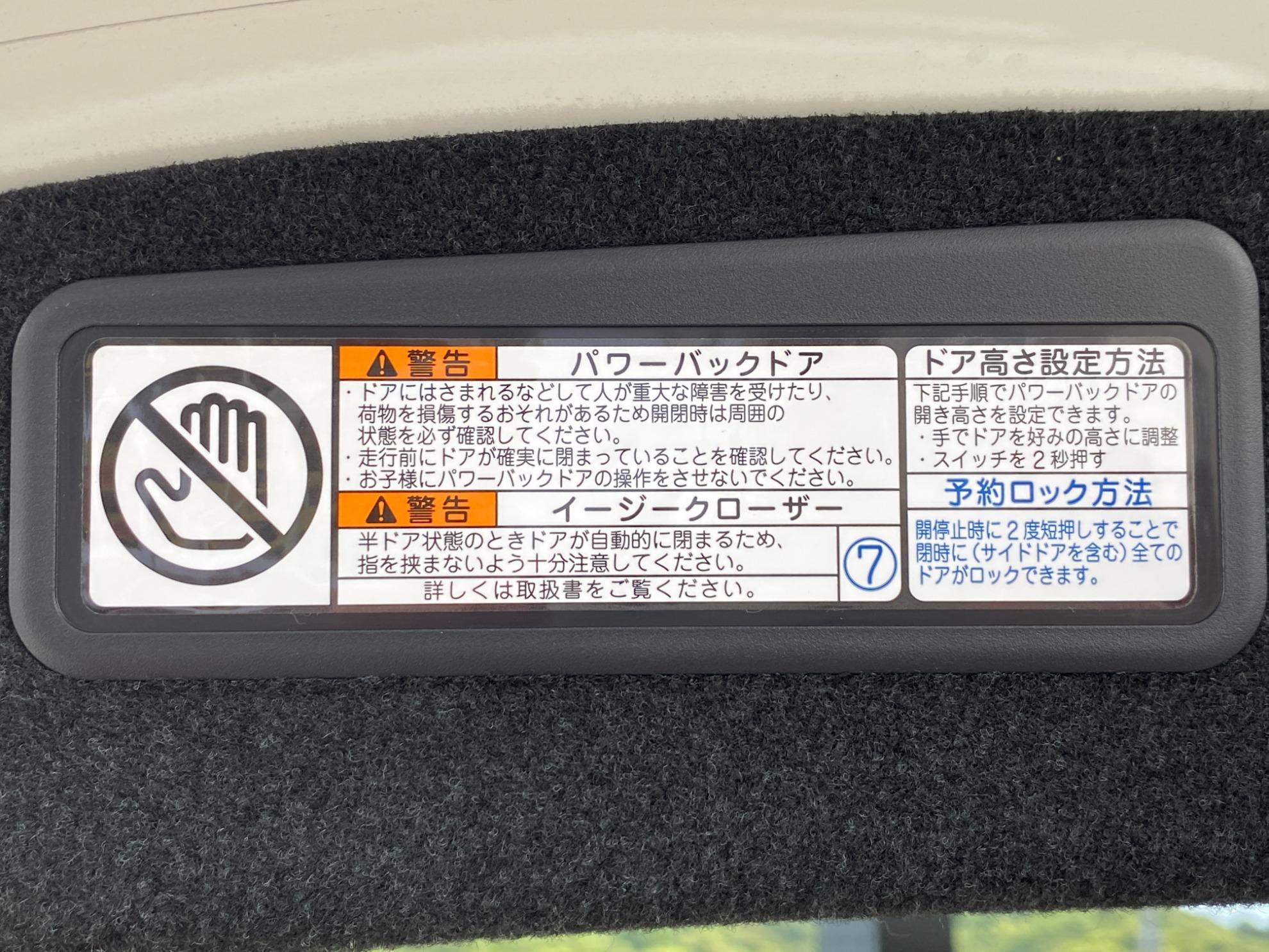 ハリアー