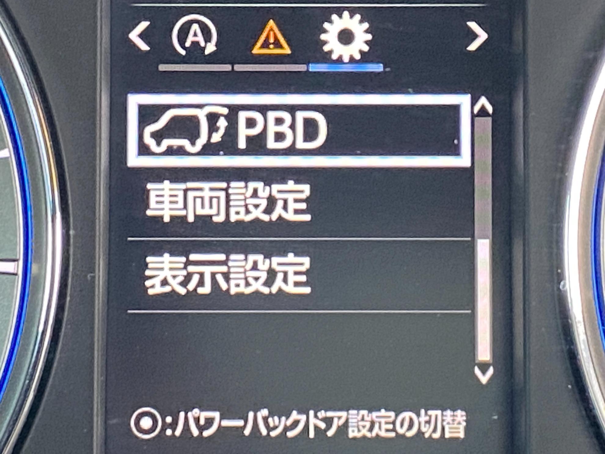 ハリアー