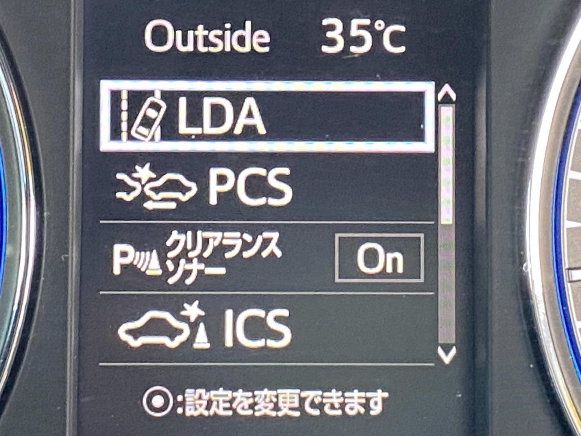 ハリアー