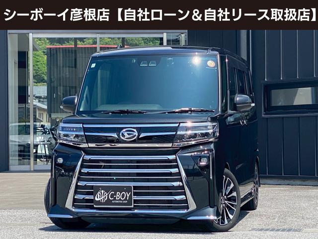 タント