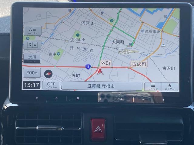 タント