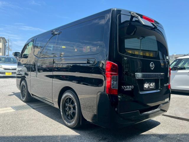 ＮＶ３５０キャラバンバン