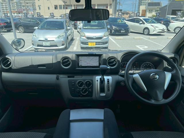 ＮＶ３５０キャラバンバン