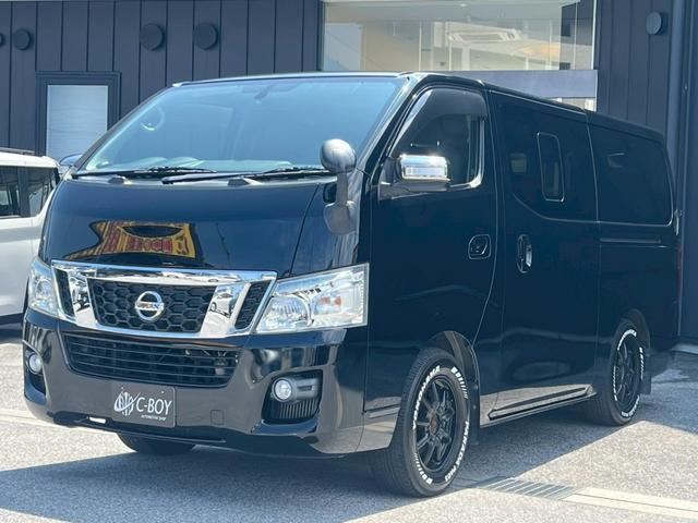 ＮＶ３５０キャラバンバン