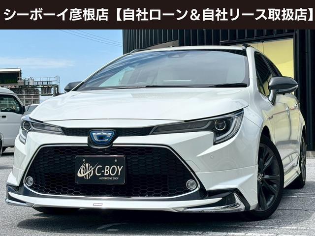カローラツーリング