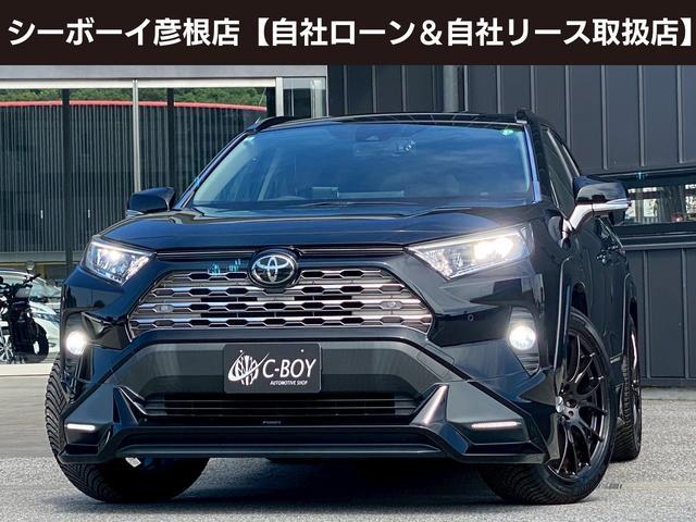 ＲＡＶ４