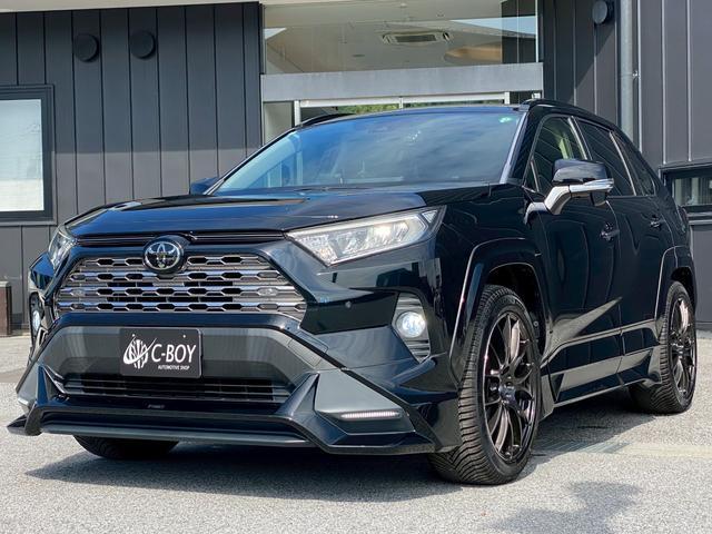 ＲＡＶ４