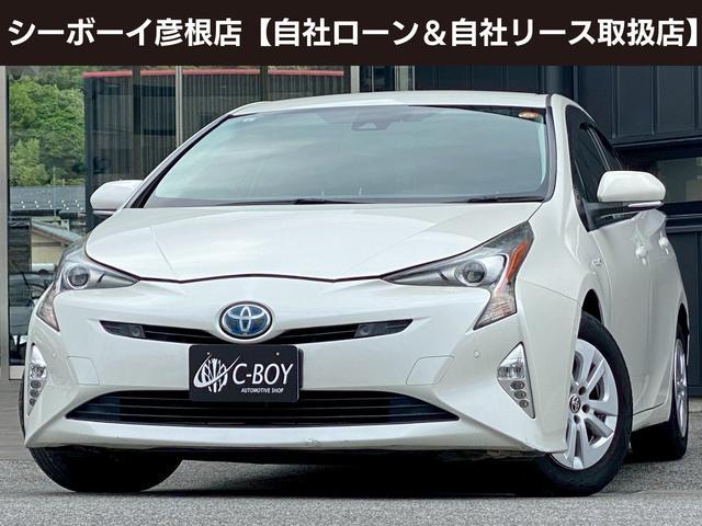 プリウス
