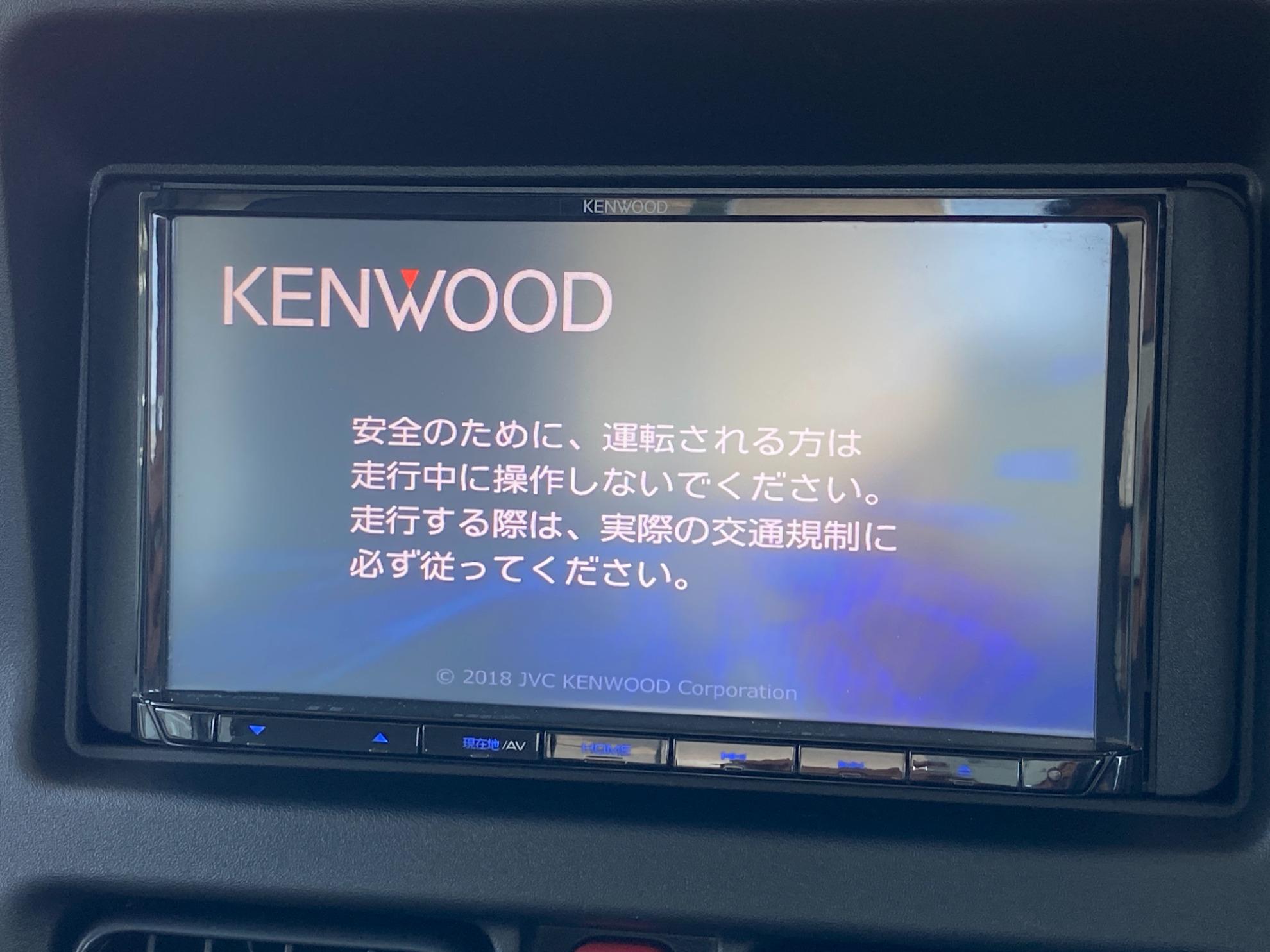 クリッパートラック