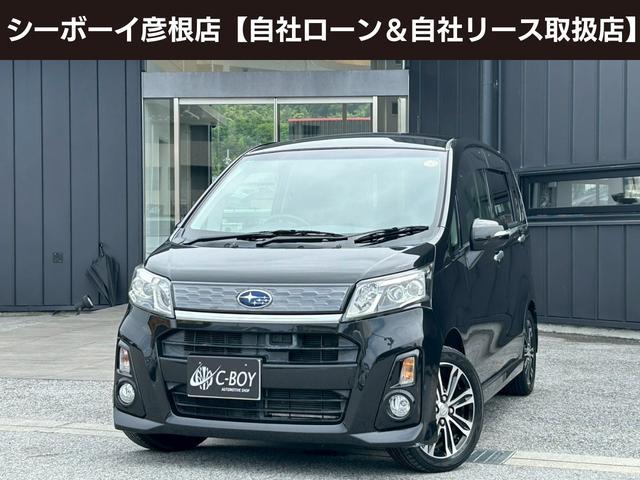 ステラ
