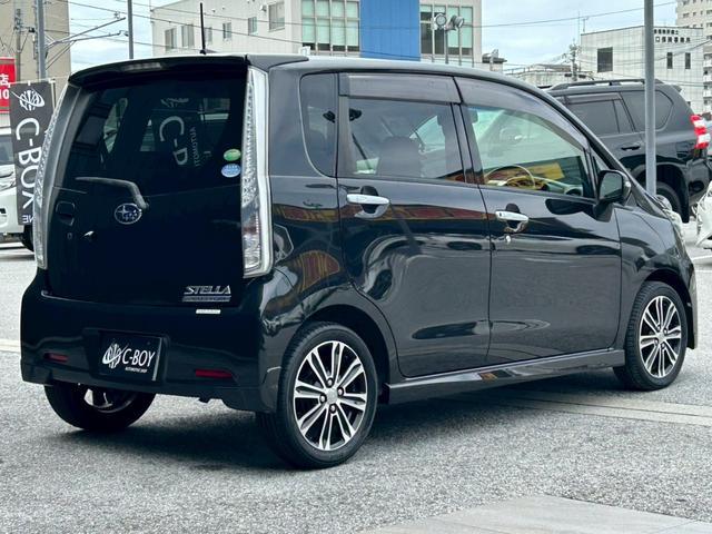 ステラ