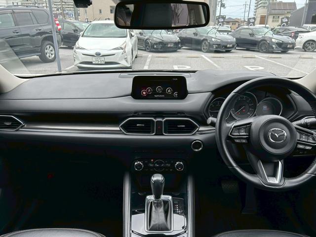 ＣＸ－５