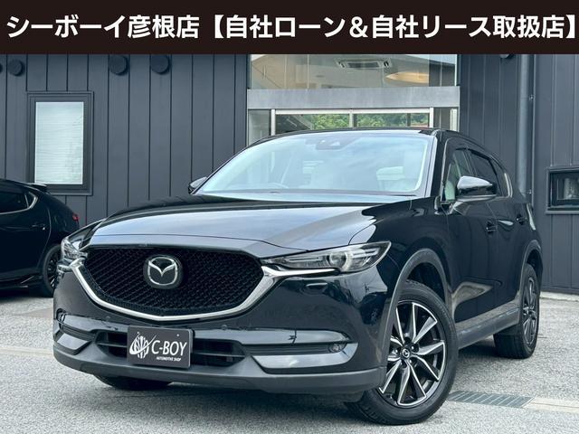 ＣＸ－５