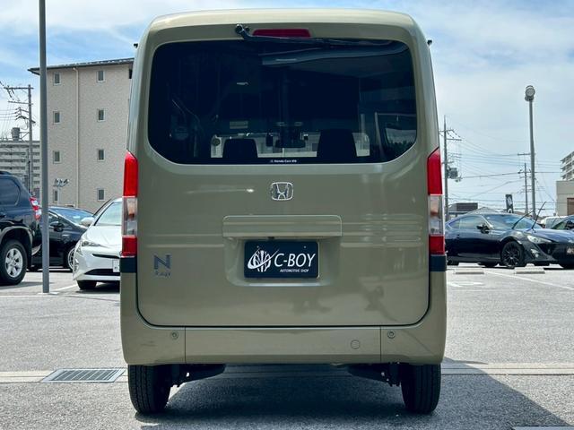 Ｎ－ＶＡＮ＋スタイル