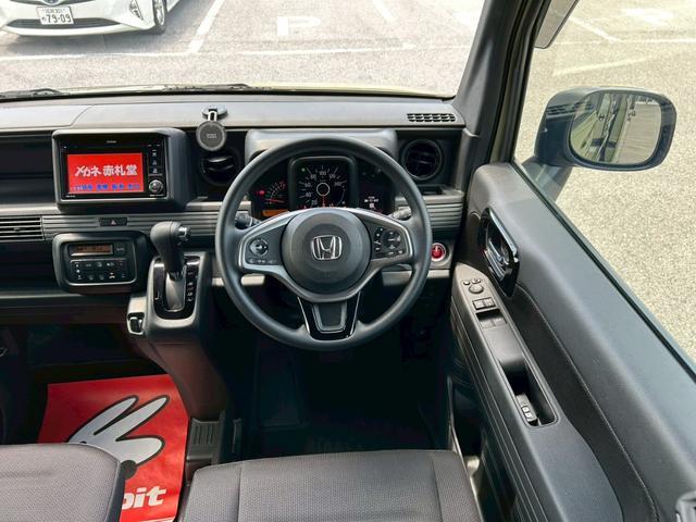 Ｎ－ＶＡＮ＋スタイル