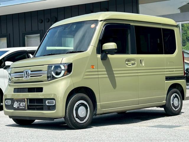 Ｎ－ＶＡＮ＋スタイル