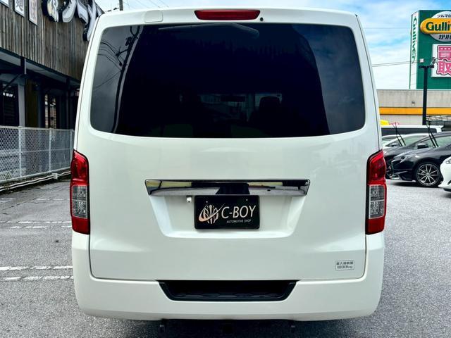 ＮＶ３５０キャラバンバン