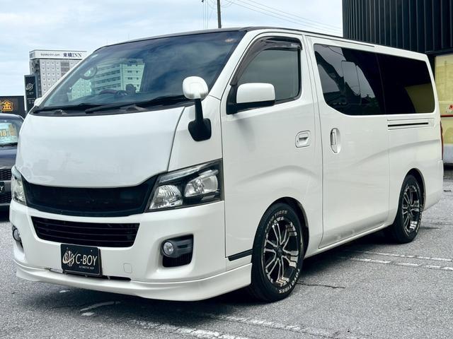 ＮＶ３５０キャラバンバン