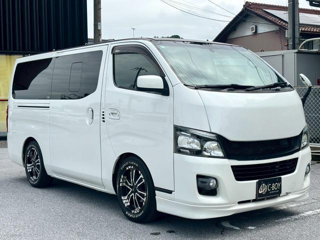 ＮＶ３５０キャラバンバン