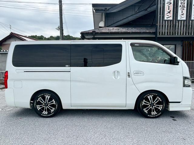 ＮＶ３５０キャラバンバン