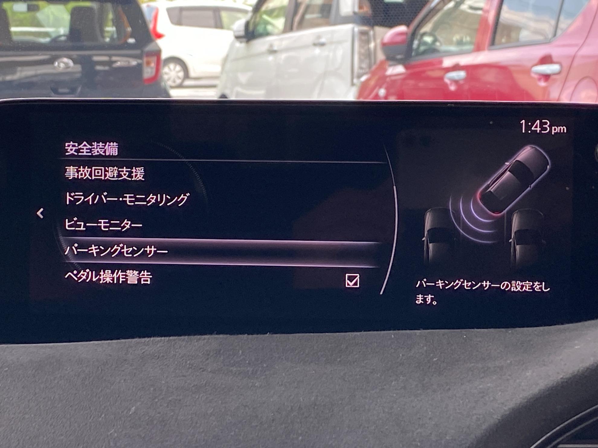 ＭＡＺＤＡ３ファストバック
