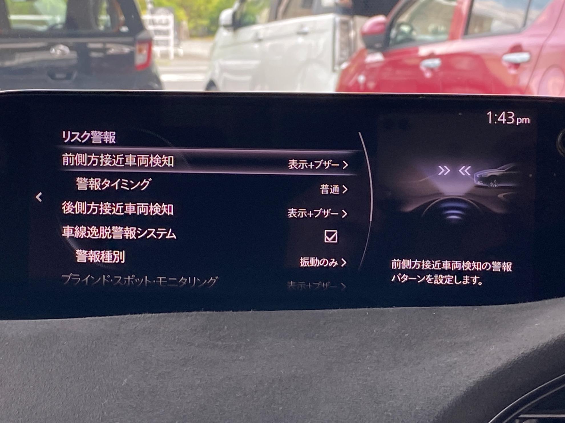 ＭＡＺＤＡ３ファストバック