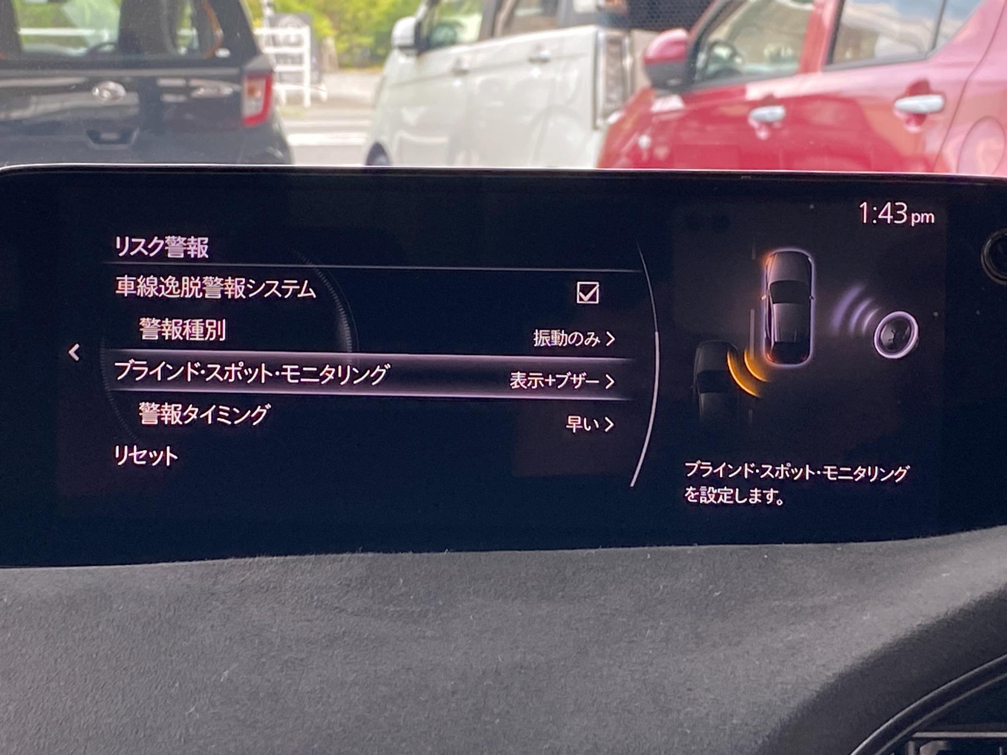 ＭＡＺＤＡ３ファストバック